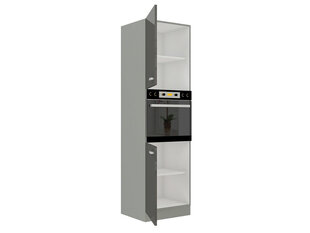 Кухонный шкаф KARMEN 60 DK-210 2F MULTILINE цена и информация | Кухонные шкафчики | 220.lv