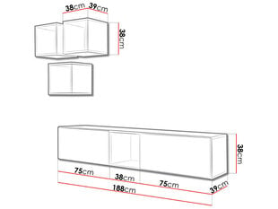 Комплект настенных шкафов и полок Roco VIII цена и информация | Шкафчики в гостиную | 220.lv