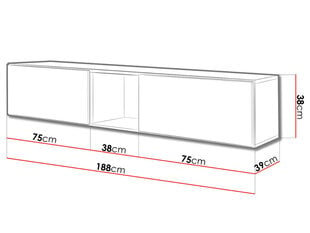 Комплект настенных шкафов и полок Roco X цена и информация | Шкафчики в гостиную | 220.lv