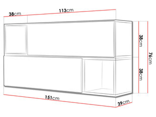 Комплект настенных шкафов и полок Roco XIV цена и информация | Шкафчики в гостиную | 220.lv