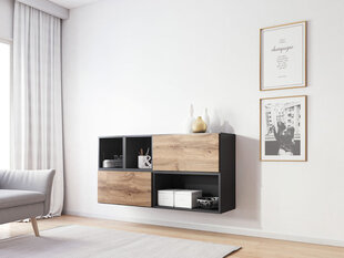 Комплект настенных шкафов и полок Roco XV цена и информация | Шкафчики в гостиную | 220.lv