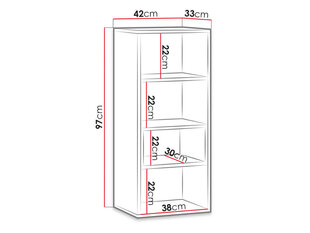 Шкаф на стену Olier цена и информация | Полки | 220.lv