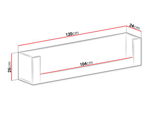 Полка Bergen, белая цена и информация | Полки | 220.lv