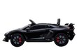 Elektriskā sporta automašīna Lamborghini Aventador, melnā krāsā cena un informācija | Bērnu elektroauto | 220.lv