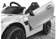 Elektriskā sporta automašīna bērniem Mercedes SLS AMG GT R, baltā krāsā cena un informācija | Elektromobīļi bērniem | 220.lv