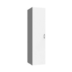 Шкаф Multi-RK 218645, белый/серый цена и информация | Шкафы | 220.lv