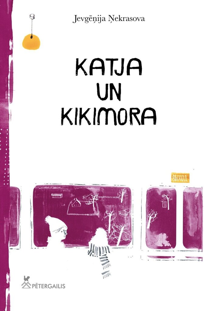 Katja un Kikimora цена и информация | Grāmatas mazuļiem | 220.lv
