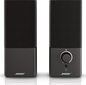 Bose Companion 2 Series III cena un informācija | Skaļruņi | 220.lv