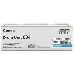 Canon 9455B001 цена и информация | Картриджи для лазерных принтеров | 220.lv