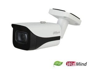 NET CAMERA 5MP IR BULLET AI/IPC-HFW5541E-SE-0280B DAHUA цена и информация | Камеры видеонаблюдения | 220.lv