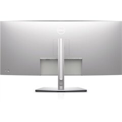 Dell Dell UltraSharp 40 Curved WUHD Monitor U4021QW 40 , IPS, 5120 x 2160, 21:9, 8 ms, 300 cd цена и информация | Мониторы | 220.lv