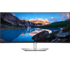 40 WUHD IPS izliekts monitors Dell U4021QW cena un informācija | Monitori | 220.lv