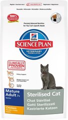 HILL'S Feline Mature Adult 7+ Sterilised Cat 1,5 kg цена и информация | Сухой корм для кошек | 220.lv