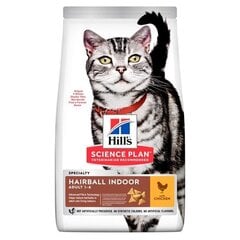 HILLS PILNVĒRTĪGA BARĪBA KAĶIEM HAIRBALL/INDORS VISTA 3KG цена и информация | Сухой корм для кошек | 220.lv