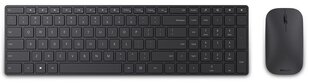 KEYBOARD +MOUSE BLUETH NOR/DESIGNER DESKTOP 7N9-00009 MS цена и информация | Клавиатуры | 220.lv