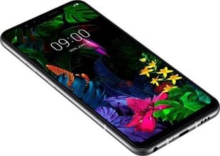 LG G810EAW G8s ThinQ Dual 128GB mirror/white цена и информация | Мобильные телефоны | 220.lv