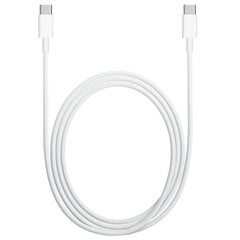 DCO USB-C uz USB-C Datu & Magsafe Lādētāja Vads priekš MacBook (MUF72AM/A Analogs) 1m Balts cena un informācija | Savienotājkabeļi | 220.lv