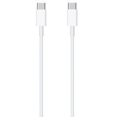 DCO USB-C uz USB-C Datu & Magsafe Lādētāja Vads priekš MacBook (MUF72AM/A Analogs) 1m Balts cena un informācija | Savienotājkabeļi | 220.lv