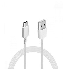 Samsung EP-DR140AWE USB 2.0 2A to Type-C 3.1 Qualcom Кабель данных и заряда 0.8m Белый (OEM) цена и информация | Кабели для телефонов | 220.lv