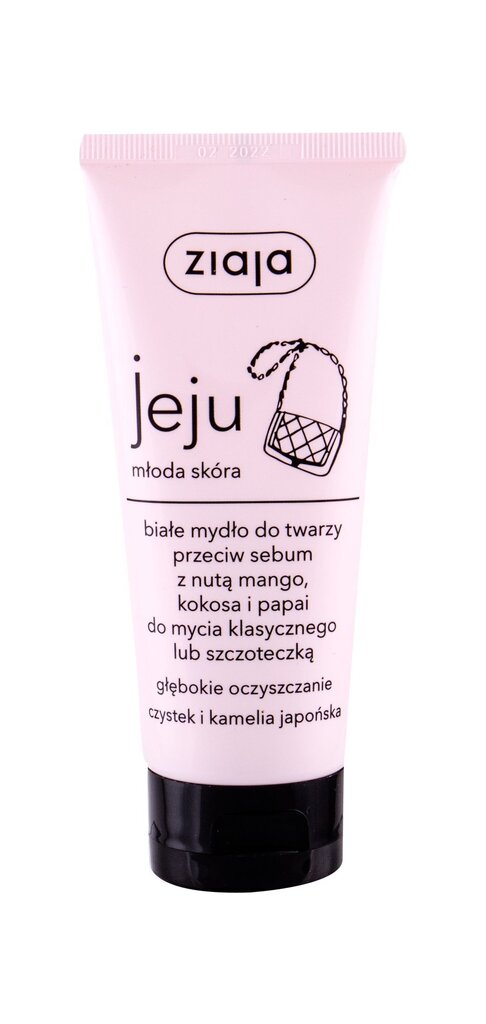 Ziaja Jeju White Face Soap attīroša želeja 75 ml cena un informācija | Sejas ādas kopšana | 220.lv