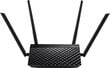 Asus RT-AC1200 v.2 Router 802.11ac, 300+867 Mbit цена и информация | Rūteri (maršrutētāji) | 220.lv