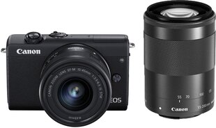 Цифровой фотоаппарат Canon EOS M200 + EF-M 15-45 мм + 55-200 мм IS STM, черный цена и информация | Цифровые фотоаппараты | 220.lv