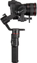 Manfrotto MVG220 цена и информация | Прочие аксессуары для фотокамер | 220.lv