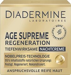 Ночной крем для лица Diadermine Age Supreme Regeneration, 50 мл цена и информация | Наносите на чистую кожу лица. Подержите около 10-15 минут и смойте водой. | 220.lv