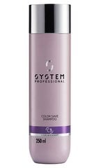 Šampūns krāsotiem matiem Wella System Professional Color Save C1, 250 ml цена и информация | Шампуни | 220.lv