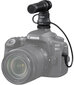 Canon DM-E100 cena un informācija | Citi piederumi fotokamerām | 220.lv