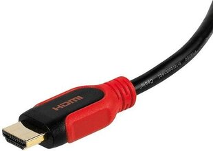 Vivanco кабель PRO HDMI-HDMI 1.5м (42955) цена и информация | Кабели и провода | 220.lv