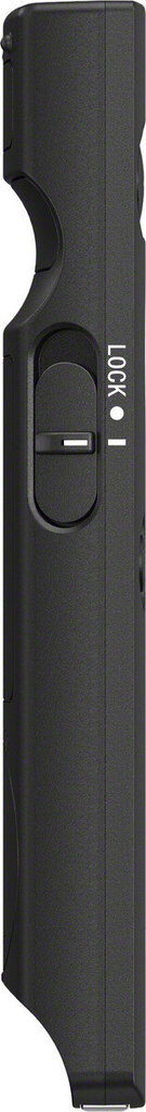 Sony RMT-P1BT cena un informācija | Citi piederumi fotokamerām | 220.lv