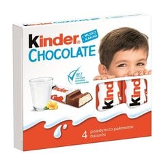 Šokolāde KINDER T4, 50g cena un informācija | Saldumi | 220.lv