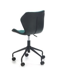 Biroja krēsls pusaudžiem Matrix цена и информация | Офисные кресла | 220.lv