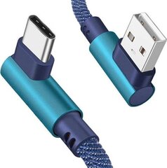 Кабель usb - тип C цена и информация | Кабели для телефонов | 220.lv