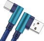 Kabelis usb - type C cena un informācija | Savienotājkabeļi | 220.lv