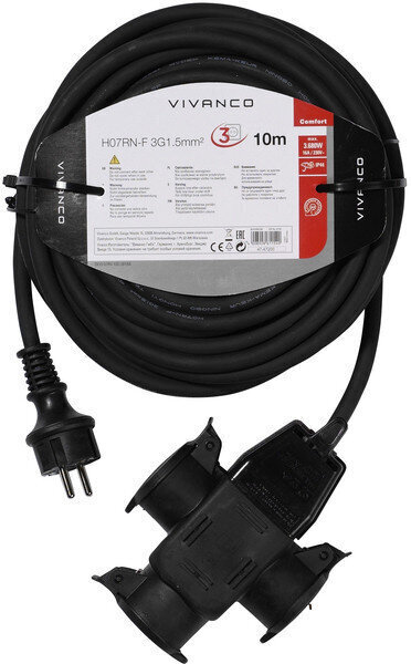 Vivanco extension cable H07RN-F 3 sockets 10m, black (61154) цена и информация | Adapteri un USB centrmezgli | 220.lv