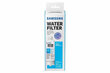 Ūdens filtrs Samsung SBS цена и информация | Lielās sadzīves tehnikas piederumi | 220.lv