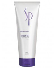 Wella Professionals SP Smoothen balzams 200 ml цена и информация | Бальзамы, кондиционеры | 220.lv