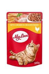 MY LOVE Полноценное консервированное питание для взрослых кошек с курицей в нежном соусе, 1 х 100 г цена и информация | Консервы для котов | 220.lv