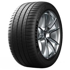 Pilot Sport 4S ( C A 71dB ) Michelin 265/35R19 98 Y цена и информация | Летняя резина | 220.lv