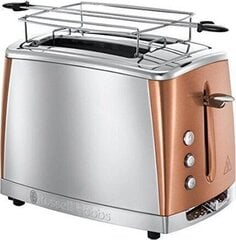 Russell Hobbs 24290-56 cena un informācija | Tosteri | 220.lv