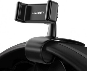Автомобильный держатель Ugreen LP189, черный цена и информация | Держатели для телефонов | 220.lv