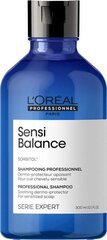 Шампунь успокаивающий кожу головы L’Oreal Professionnel Serie Expert Sensi Balance 300 мл цена и информация | Шампуни | 220.lv