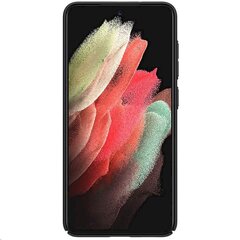 Nillkin Super Frosted Back Cover for Samsung Galaxy S21 FE Black цена и информация | Чехлы для телефонов | 220.lv