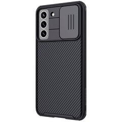 Nillkin CamShield Pro Hard Case for Samsung Galaxy S21 FE Black цена и информация | Чехлы для телефонов | 220.lv