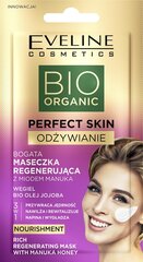 Маска для лица с медом Eveline Perfect Skin, 8 мл цена и информация | Маски для лица, патчи для глаз | 220.lv