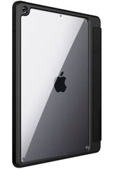 Чехол Nillkin Bevel Leather, 10.9" цена и информация | Чехлы для планшетов и электронных книг | 220.lv