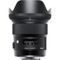 Sigma 24mm F1.4 DG HSM | Art | Canon EF mount цена и информация | Digitālās fotokameras | 220.lv