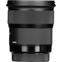 Sigma 24mm F1.4 DG HSM | Art | Canon EF mount cena un informācija | Digitālās fotokameras | 220.lv